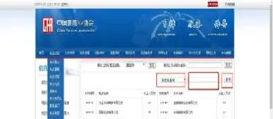 期货一人可以开几户(期货个人可以开几个账户) (https://www.haizilaw.com/) 化工期货 第1张
