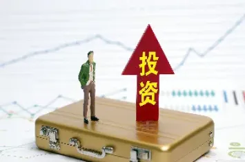 期货投资联盟(期货投资怎样) (https://www.haizilaw.com/) 恒指期货 第1张