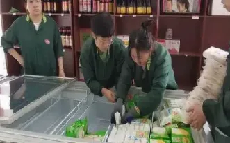 冻品期货是什么意思(冻品的期货半期货是什么意思) (https://www.haizilaw.com/) 农产品期货 第1张