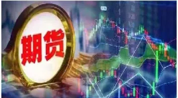 期货市场为什么一片红一片绿(期货为什么一买就跌一卖就涨) (https://www.haizilaw.com/) 黄金期货直播间 第1张