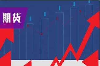 期货股票有什么时候开始(期货什么时候开始有的) (https://www.haizilaw.com/) 原油期货直播间 第1张