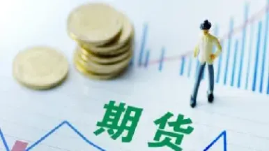 期货io是什么品种(期货io是什么) (https://www.haizilaw.com/) 德指期货 第1张