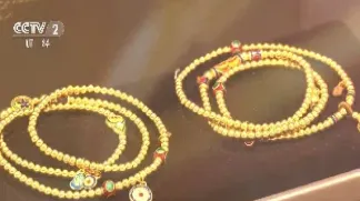 品牌的上海黄金期货报价(上海黄金价格报价) (https://www.haizilaw.com/) 期货百科 第1张