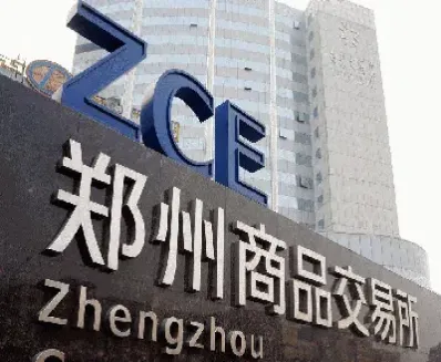 橡胶期货交割仓库(橡胶期货实物交割) (https://www.haizilaw.com/) 国际期货 第1张