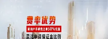 中衍期货满天星(中衍期货界面讲解) (https://www.haizilaw.com/) 纳指期货 第1张