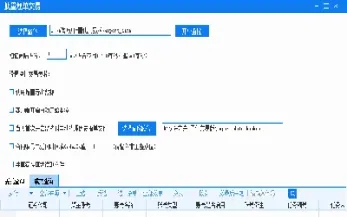 商品期货预埋单(期货预备单什么意思) (https://www.haizilaw.com/) 道指期货 第1张