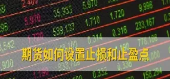 大象金泰股票期货怎么样(大象金泰科技期货) (https://www.haizilaw.com/) 原油期货直播间 第1张