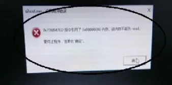 为什么没有内存期货(为什么没有钼期货) (https://www.haizilaw.com/) 农产品期货 第1张
