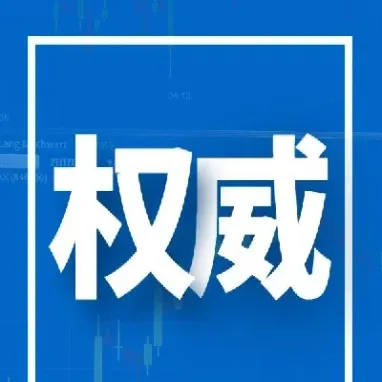 期货交易大道理讲解(期货交易思路分享) (https://www.haizilaw.com/) 农产品期货 第1张