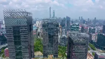 上海中鑫期货(上海中鑫期货怎么样) (https://www.haizilaw.com/) 恒指期货 第1张