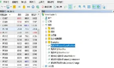 国内什么期货下单(期货下单必备条件有哪些) (https://www.haizilaw.com/) 原油期货直播间 第1张
