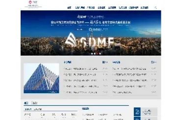 期货账户资金多少合适(期货资金账户是哪个账户) (https://www.haizilaw.com/) 原油期货直播间 第1张