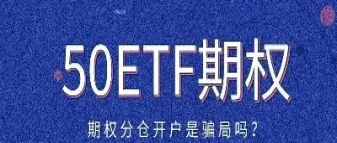 外资下月可以参加股指期货吗(外资可以买期货吗) (https://www.haizilaw.com/) 国际期货 第1张