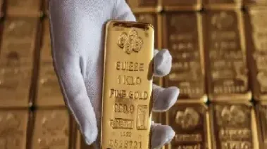 美国纽约国际黄金期货合约产品(国际纽约黄金期货实时行情) (https://www.haizilaw.com/) 国际期货 第1张